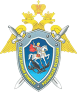 СУ СК России по ХК и ЕАО