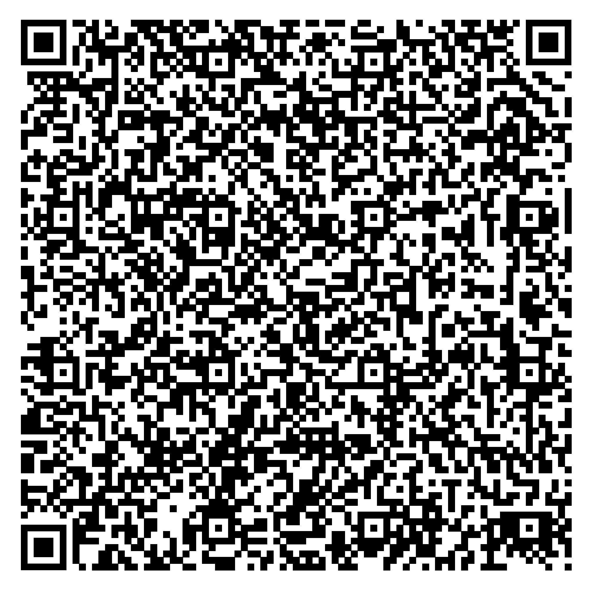 QR УВО