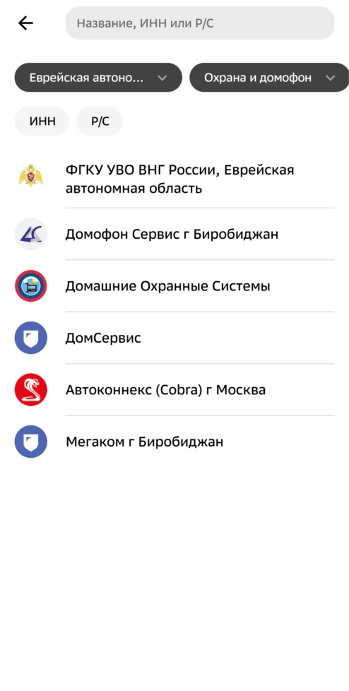 Инструкция шаг 1