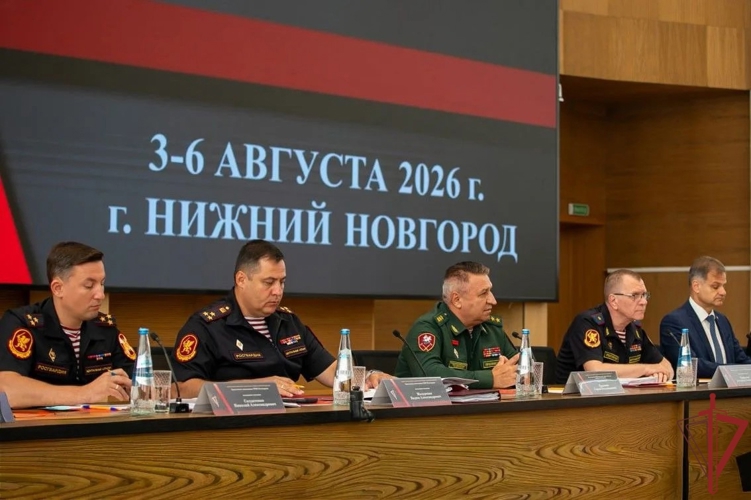 Врио начальника ФГКУ "ОВО ВНГ России по Еврейской автономной области" принял участие во Всероссийском совещании-семинаре в Нижнем Новгороде