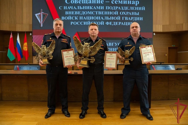 Врио начальника ФГКУ "ОВО ВНГ России по Еврейской автономной области" принял участие во Всероссийском совещании-семинаре в Нижнем Новгороде